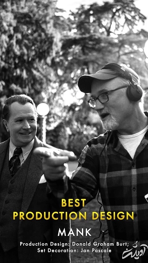 برندگان اسکار ۲۰۲۱ مشخص شدند